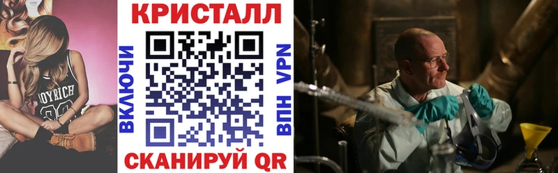 Amphetamine 97%  Ефремов 