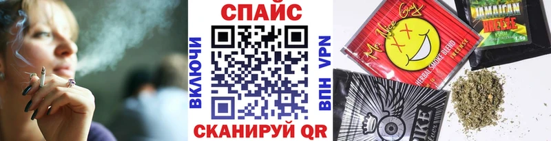 где купить наркоту  Ефремов  Бутират BDO 