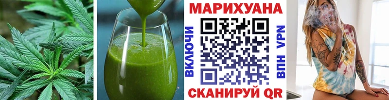 сколько стоит  Ефремов  блэк спрут ССЫЛКА  Печенье с ТГК марихуана 