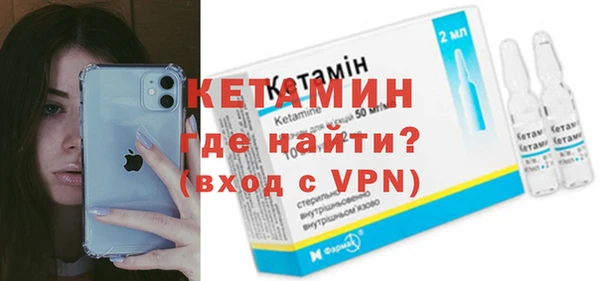 тгк Гусев