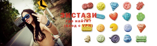 бутират Гусь-Хрустальный