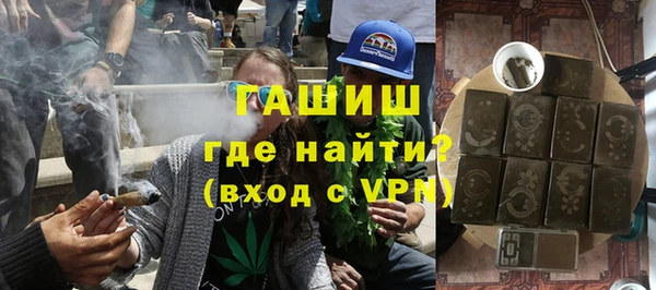 jwh Дмитров