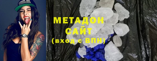 тгк Гусев