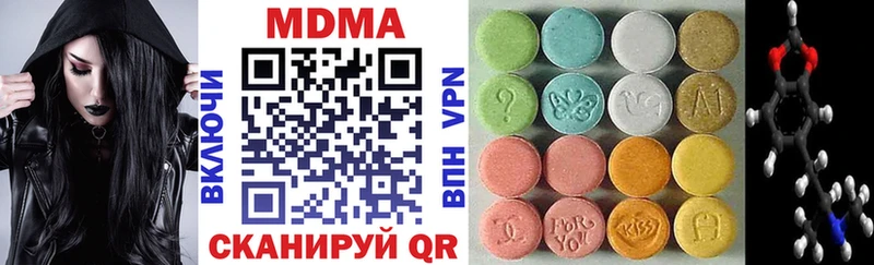 купить  сайты  Ефремов  MDMA кристаллы 