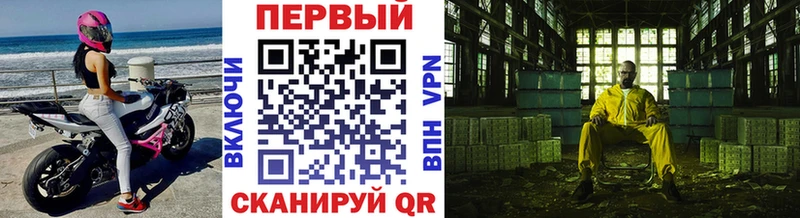 ОМГ ОМГ ССЫЛКА  маркетплейс какой сайт  Метамфетамин кристалл  наркотики  Ефремов 