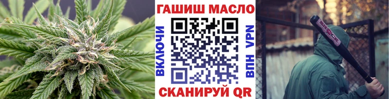 Дистиллят ТГК THC oil  blacksprut как зайти  Ефремов 