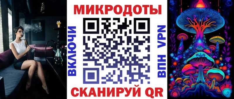 Псилоцибиновые грибы мицелий  где найти наркотики  Ефремов 