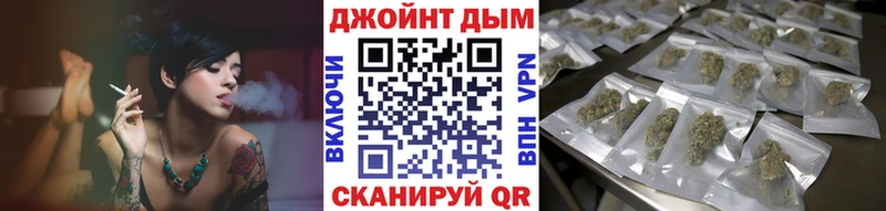 МАРИХУАНА AK-47  купить   Ефремов 
